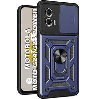 Чохол до мобільного телефона BeCover Military Motorola Moto G24/G24 Power Blue (710723)