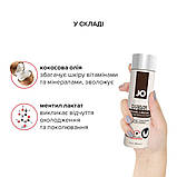 Розігрівальний крем-змазка з кокосовою олією System JO Silicone Free Hybrid WARMING (120 мл) білий, фото 5