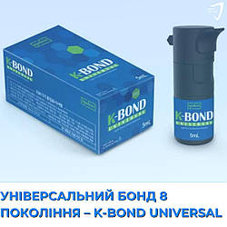 Універсальний Бонд 8 покоління – K-BOND Universal