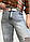 Жіночі baggy Jeans розмірний ряд 28,29,30,31,32,33, фото 4