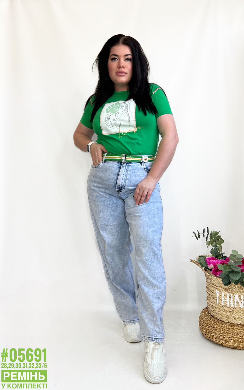 Жіночі baggy Jeans розмірний ряд 28,29,30,31,32,33