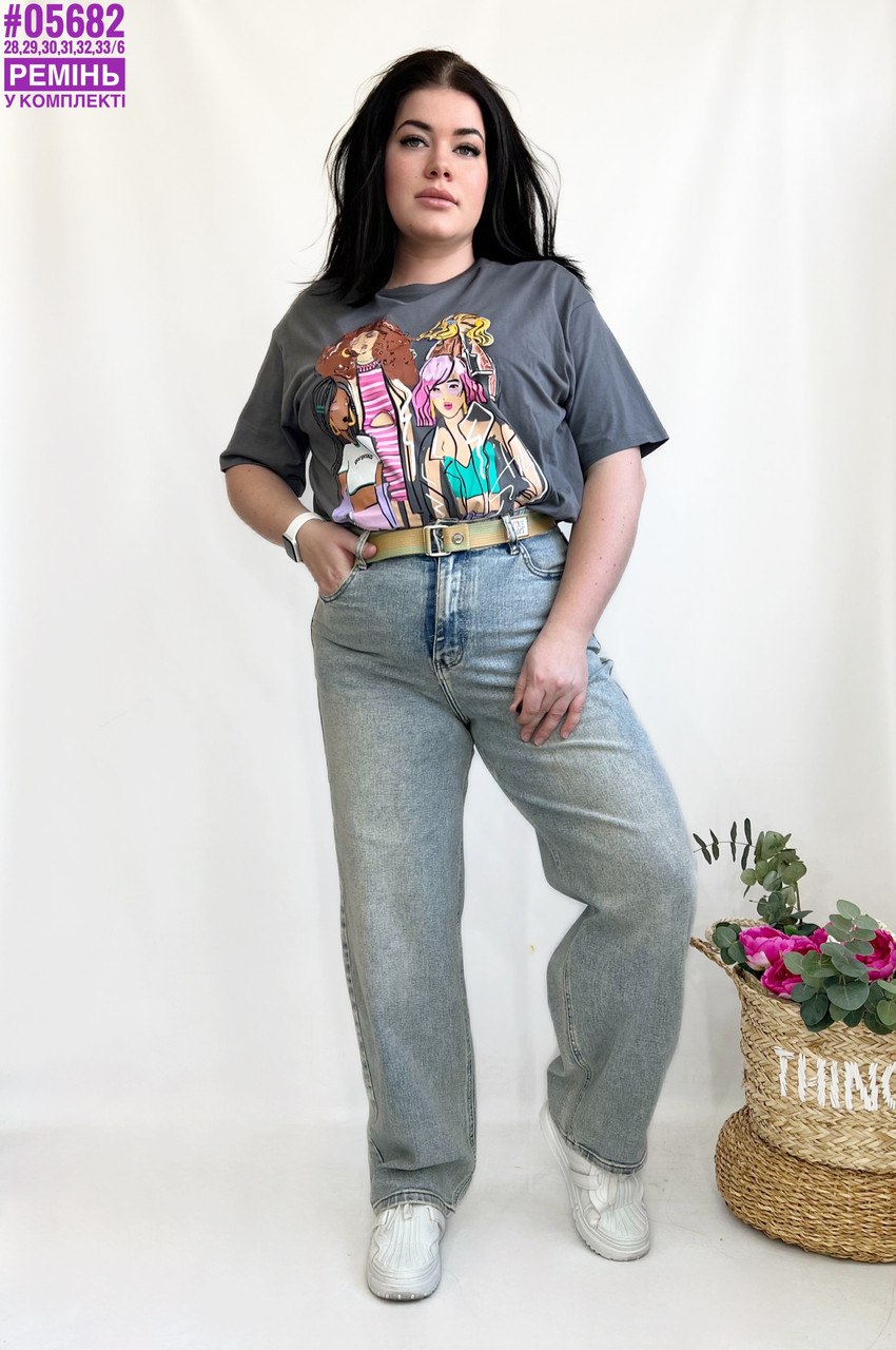 Жіночі baggy Jeans розмірний ряд 28,29,30,31,32,33
