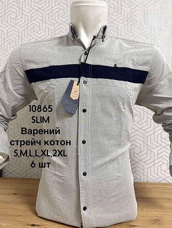 Приталена сорочка CLIENTO з тканини варений котон, фото 1