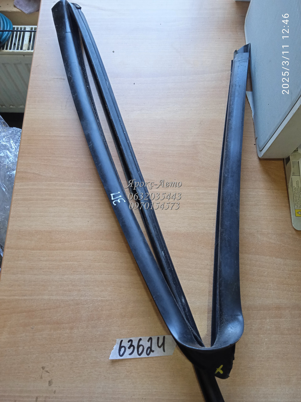 Ущільнювач скла дверей задньої правої Renault Laguna 2 2001-2008 000063624, фото 1
