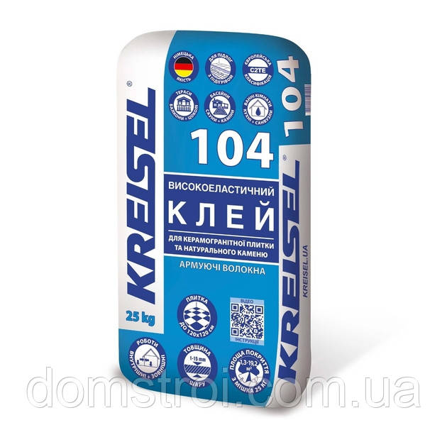 Клей для плитки KREISEL 104 (25 кг)
