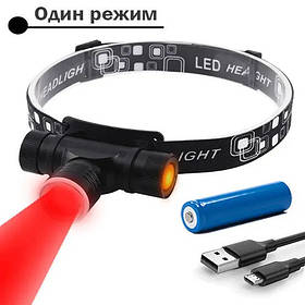 Ліхтар налобний з червоним світлом X-Balog BL-5808-RED акумуляторний, один режим (MicroUSB)