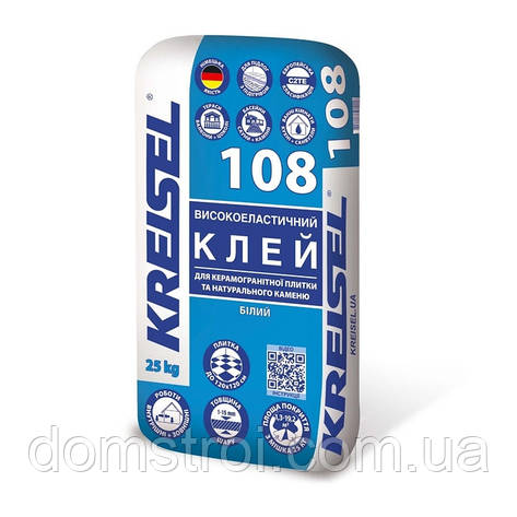 Клей для плитки БІЛИЙ KREISEL 108 (25 кг), фото 1