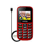 Мобільний телефон Sigma mobile Comfort 50 Easy Red (4827798585221)