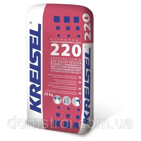 Клей для приклеювання та армування теплоізоляції KREISEL 220 (25 кг), фото 1