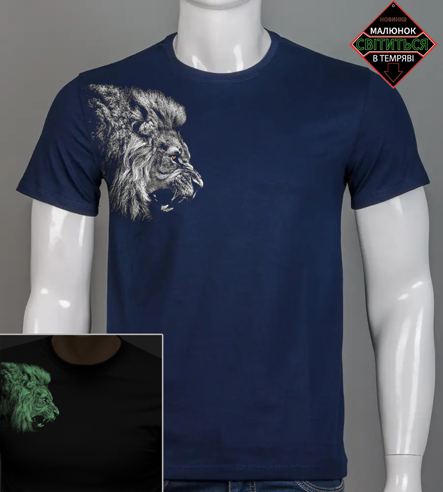 Футболка чоловіча Lion 2519м (Уп.4шт M-XXL), Темно-синій