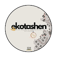 ЛШСП "EKOTASCHEN"