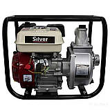 Мотопомпа бензинова Silver 50 мм WP20 S11315, фото 3