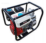 Мотопомпа бензинова Silver 50 мм WP20 S11315, фото 6