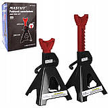 Комплект підставок під машину 3т MASTIFF MF770533, фото 7