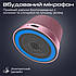 Акустична система Promate Punch 3W Pink, фото 7