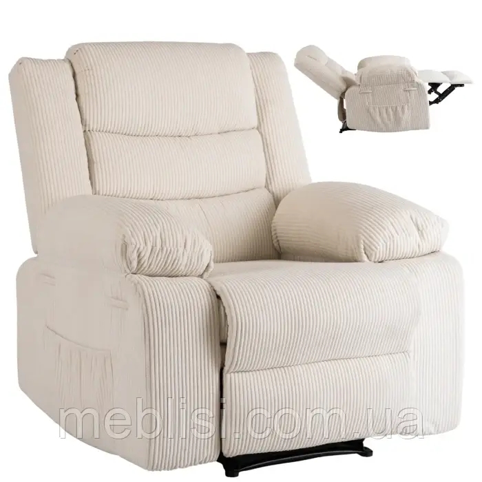 Крісло реклайнер ARTURO Sztruksowy бежевий (MEBEL ELIT) ME.ARTURO/BZ/SZTR/FW