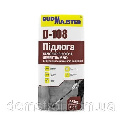 Суміш для підлоги самовирівнююча Будмайстер D-108 (3-15 мм) 25 кг