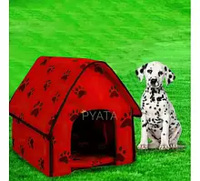 Червоний Переносний м'який будиночок будка для собак Portable Dog House
