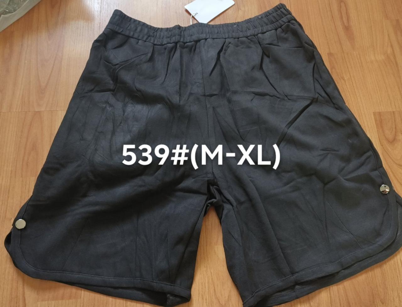 Чоловічі бавовняні короткі шорти Марка "GYS" Арт.HK539