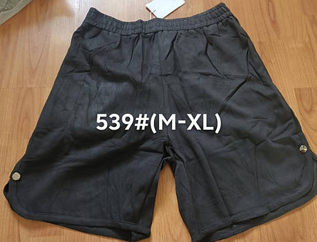 Чоловічі бавовняні короткі шорти Марка "GYS" Арт.HK539, фото 1