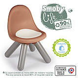 Стілець зі спинкою дитячий Smoby Life, терракотово-сірий (7600880122), фото 5