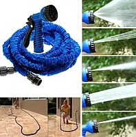 Шланг садовий поливальний X-hose, що розтягується 15м