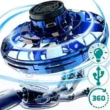 Іграшка для дітей Спіннер FLY Літальна тарілка Ufo, фото 4