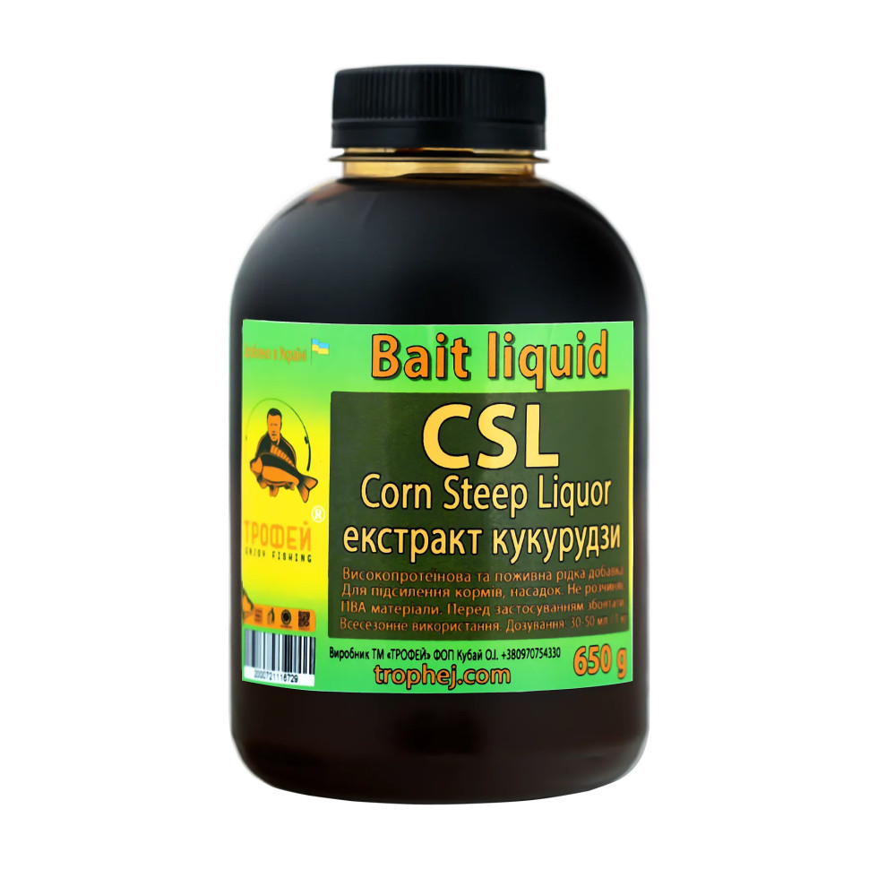 Кукурудзяний екстракт Трофей CSL 650 гр