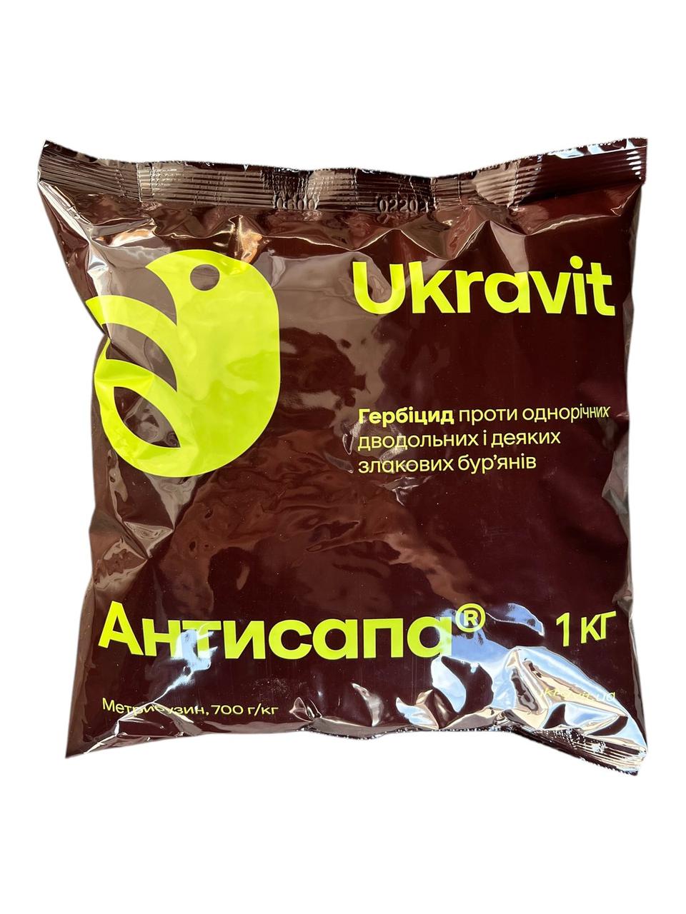 Гербіцид Антисапа Укравіт - 1 кг