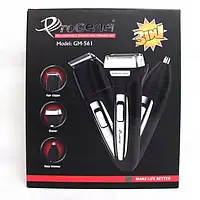 Бритва-тример 3 в 1 GEMEI GM 561