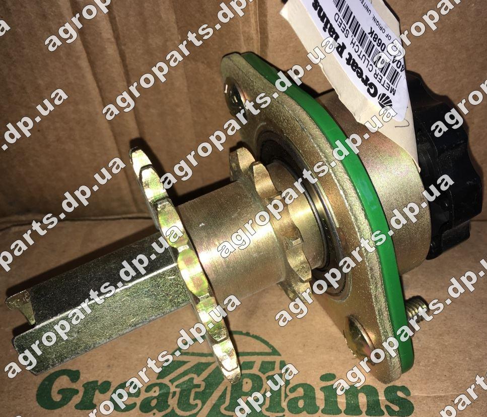 Муфта 404-068K висів. аппар. 404-009K вмикач вис. Great Plains METER CLUTCH, SEED 404-068К