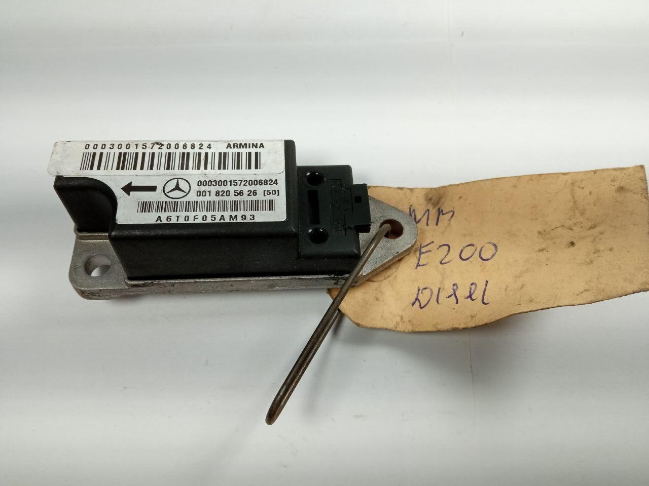 Електронний блок керування Mercedes Diesel 0003001572006824 / 001 820 56 26 (50) / 0018205626(50) / MB E-200