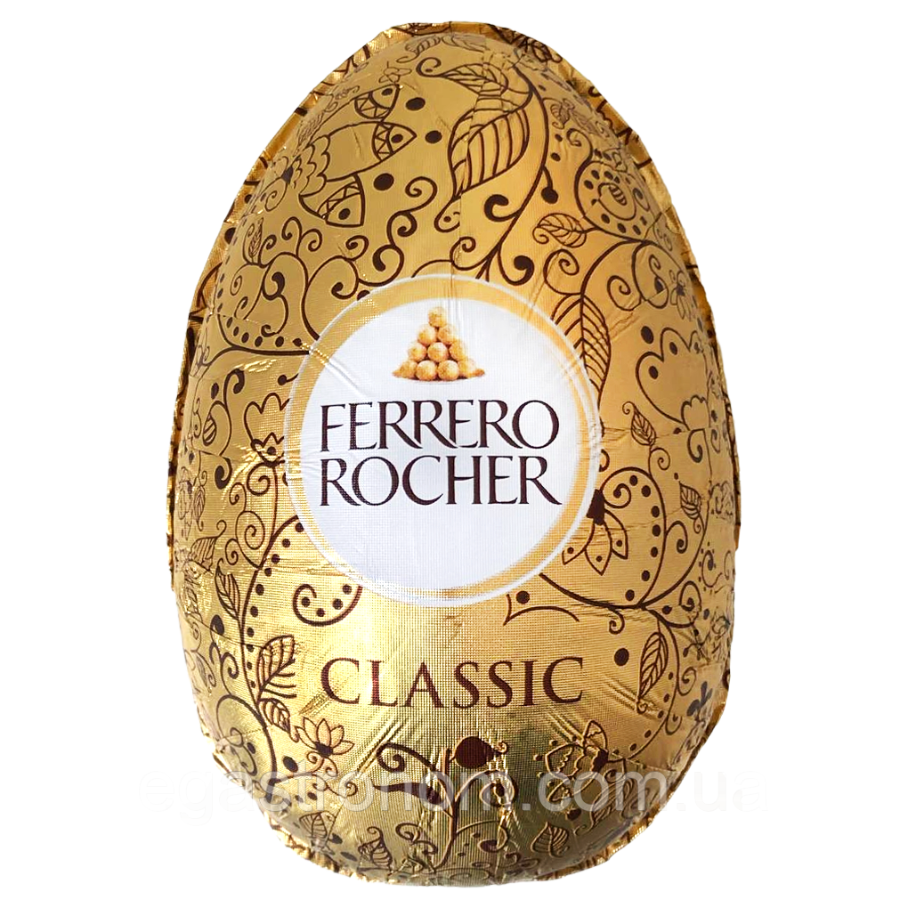 Шоколадне золоте яйце класік Ферреро Ferrero classic 100g 12шт/ящ (Код: 00-00017398)