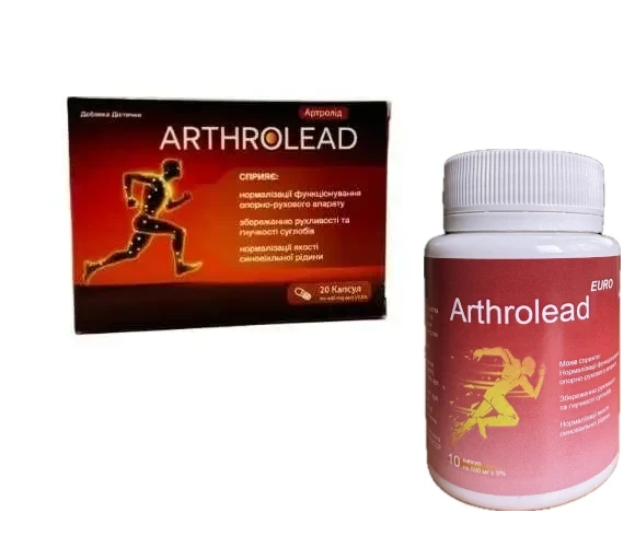 Arthrolead (Артролід) комплекс для суглобів. Офіційний сайт., фото 1