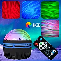 Ночник-проектор зоряного неба RGB та пульт ДК, від USB, AT-0 / Світлодіодна лампа