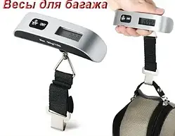 Електронні ваги ACS S 004 50 кг кантер для багажу