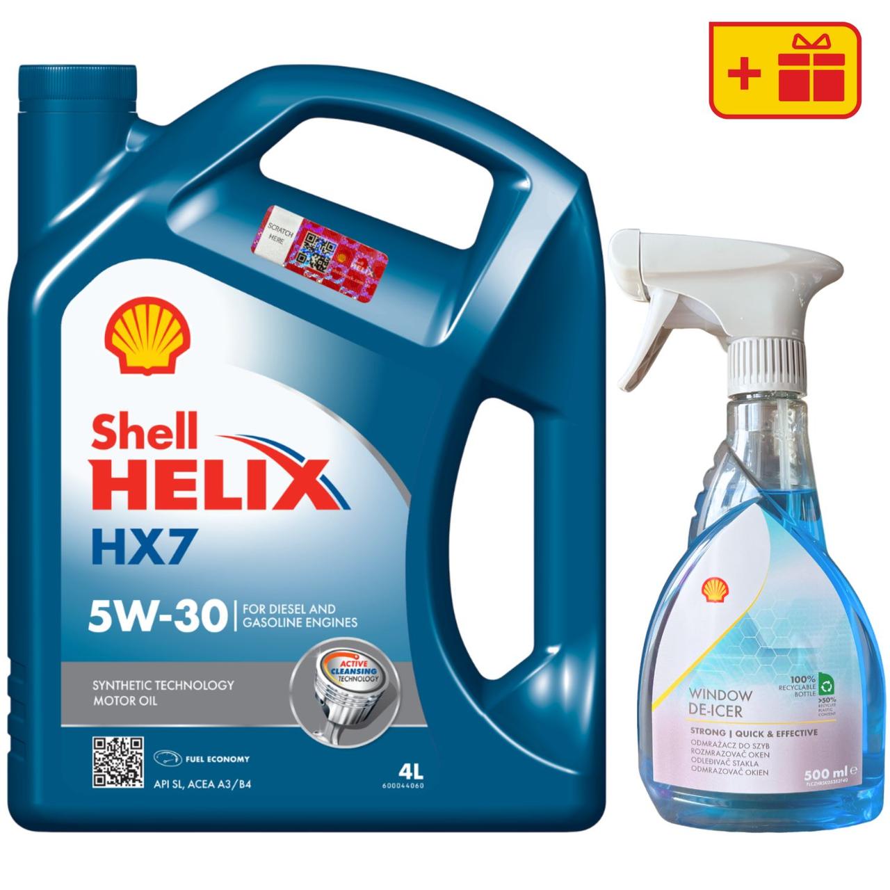 Моторна олива Shell Helix HX7 5W-30, 4 л + Розморожувач скла Shell Window De-Icer 0.5 л
