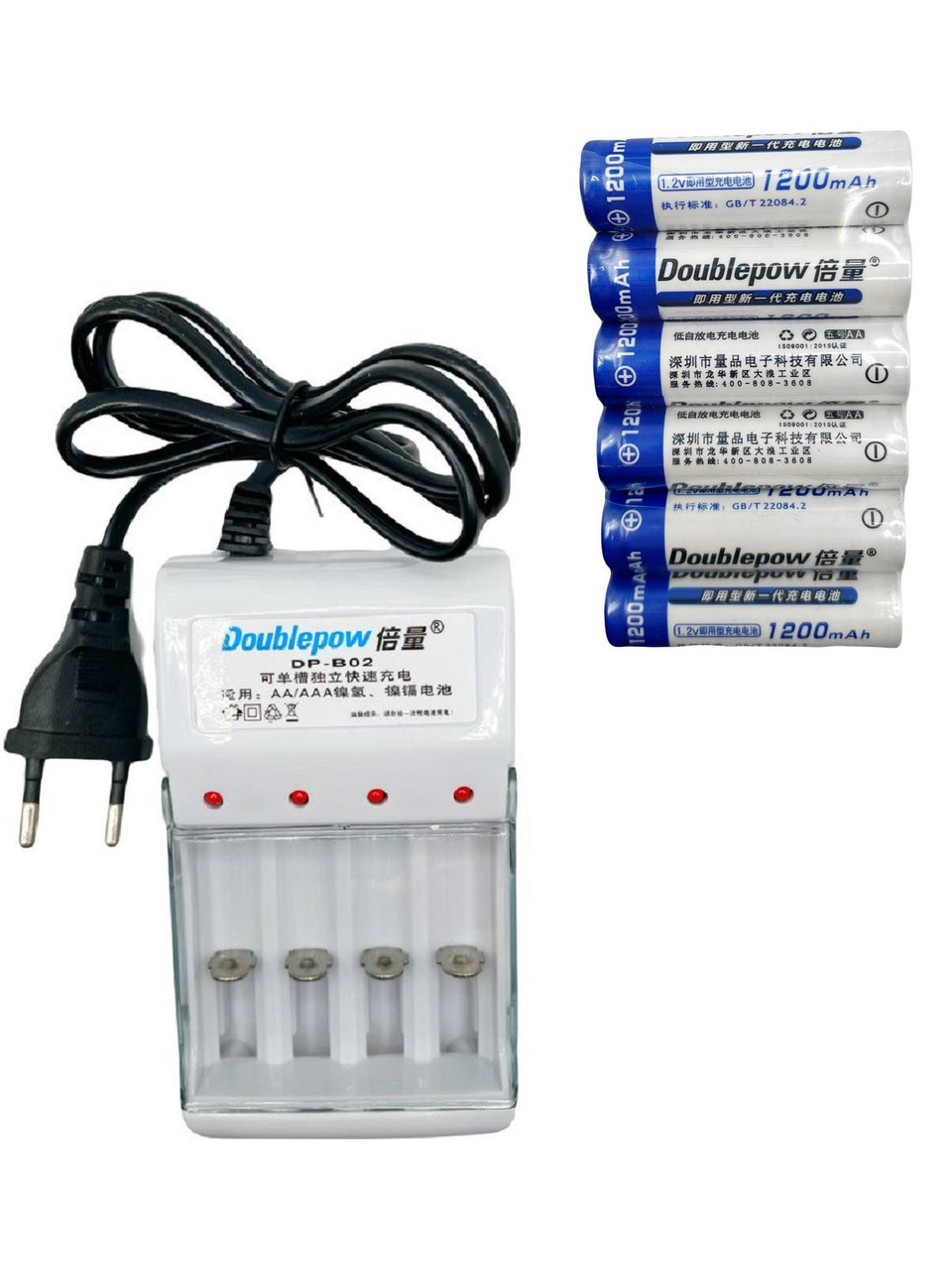 Зарядне АА + 6 акумуляторів 1200 mah для металошукачів md3010, md9020, md6250, md6350