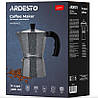 Гейзерна кавоварка Ardesto Gemini Molise AR0803AGS, 0,4 л, алюміній, сіра, фото 5