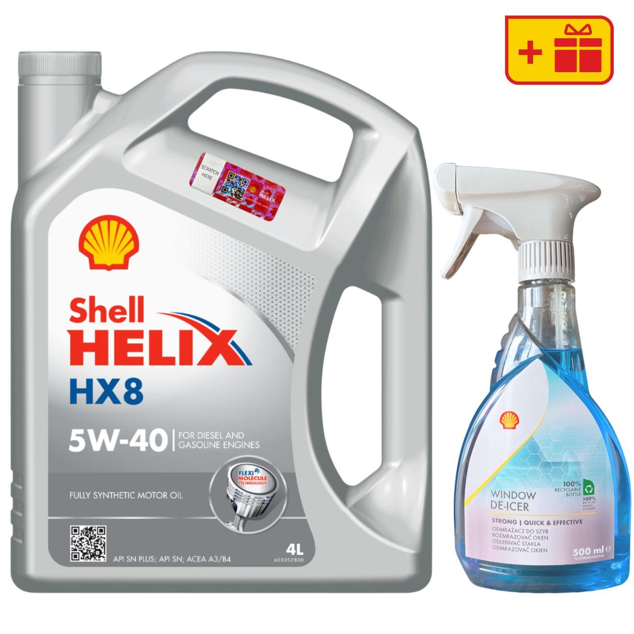 Моторна олива Shell Helix HX8 5W-40, 4 л + Розморожувач скла Shell Window De-Icer 0.5 л, фото 1