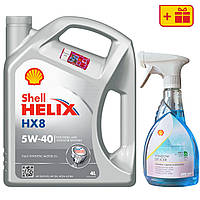 Моторна олива Shell Helix HX8 5W-40, 4 л + Розморожувач скла Shell Window De-Icer 0.5 л