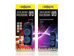 Колонка з акумулятором ZXX-9292 / 2x10"/ 2x125W/ 2 радіомікрофони / TMG ORIGINAL