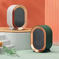 Керамічний обігрівач настільний A-Plus 1000W РТС тепловентилятор, 2 режими, захист від перегріву