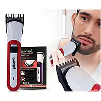 Машинка для стриження Gemei GM-702