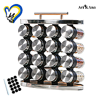 Набір ємностей для спецій Ari&Ana 16 скляних баночок з підставкою срібного кольору