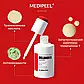 Medi-Peel Melanon X Ampoule – ампульна сироватка для обличчя з арбутином і глутатіоном, 50 мл, фото 3