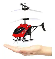 Інтерактивна іграшка вертоліт, що літає Induction Aircraft