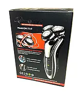 Електробритва Gemei GM-7719 акумуляторна електробритва, бритва Gemei