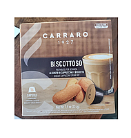 Капсули Carraro Biscottoso biscotto cappuccino, 16 капсул Dolce Gusto