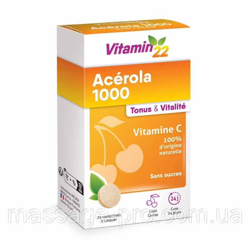 Вітаміни жувальні для дорослих Vitamin'22 Acerola 1000 vitamine C naturelle 24 шт Дорослі вітаміни